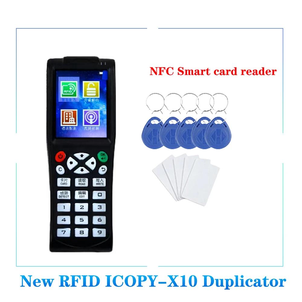RFID  ȣȭ ī , NFC Ű  α׷, 13.56MHZ ± , T5577 125KHZ б  , Icopy8 Pro X10, ǰ